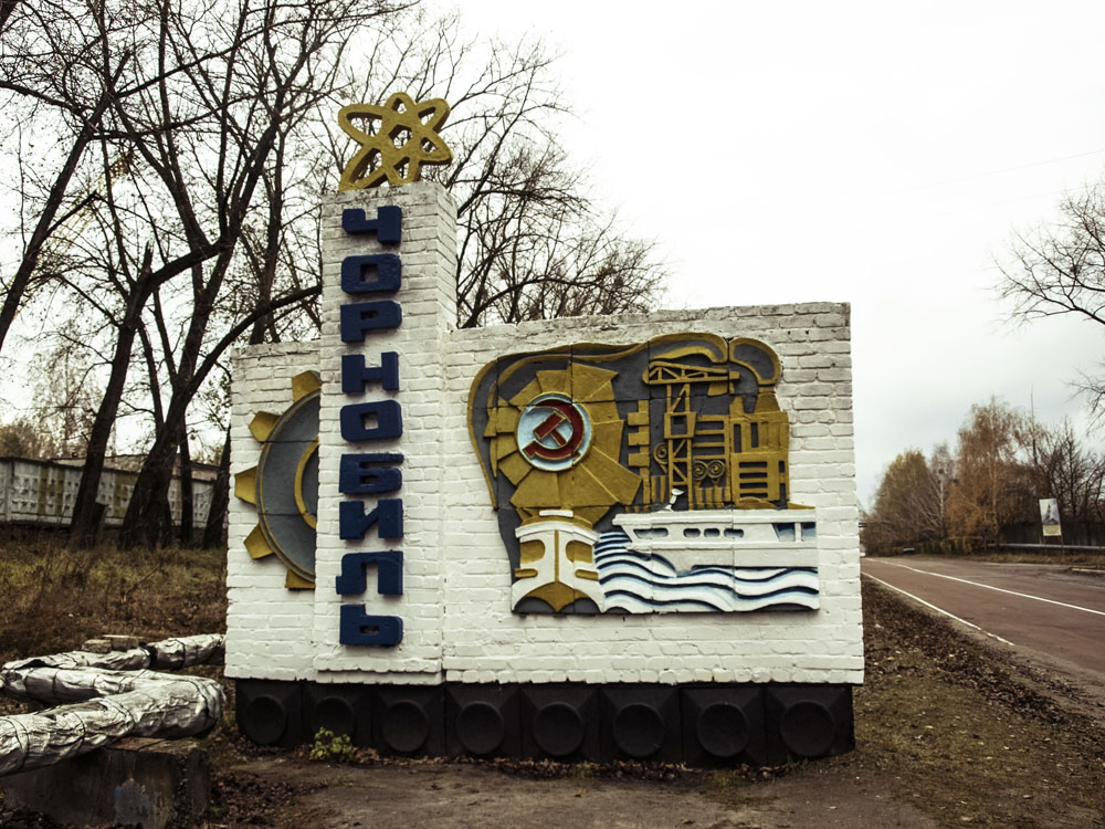 Tschernobyl - Eingangsschild