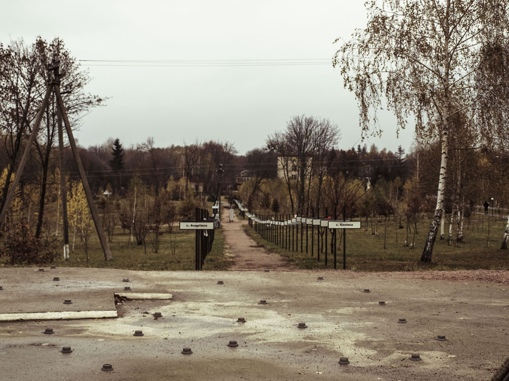 Tschernobyl - Gedenkpark